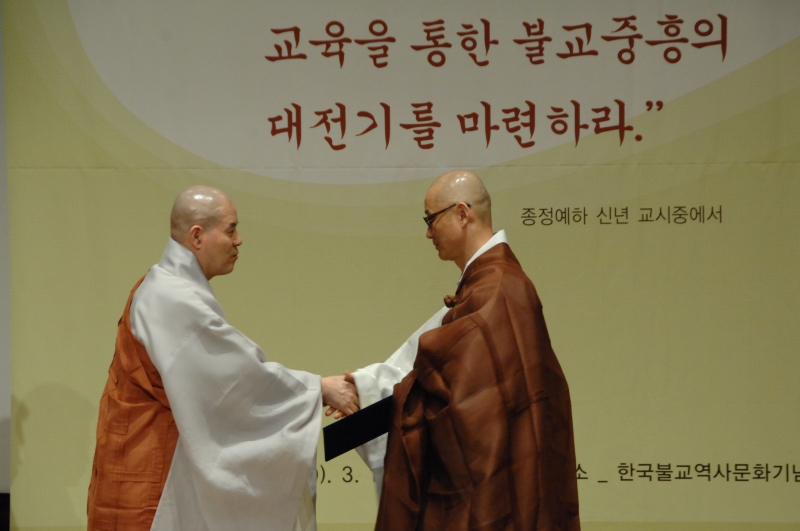 2010.03.10_승가교육진흥위원회 발족식 (63)